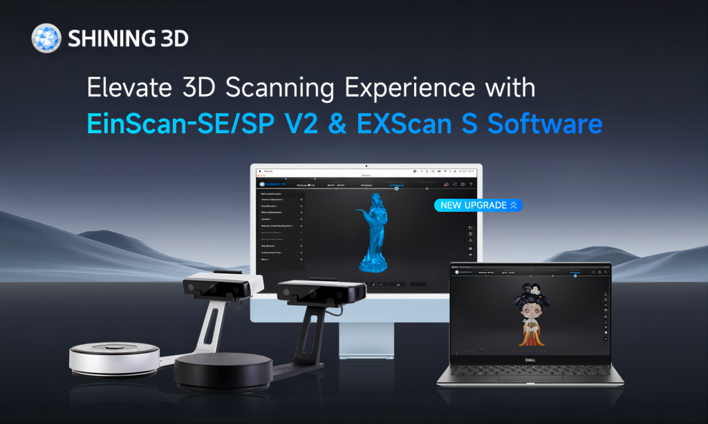 EinScan S Software update, picture of EinScan SE, EinScan SP with PC